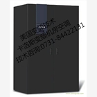 供應(yīng)卡洛斯單冷機(jī)房精密空調(diào)5.5-20KW